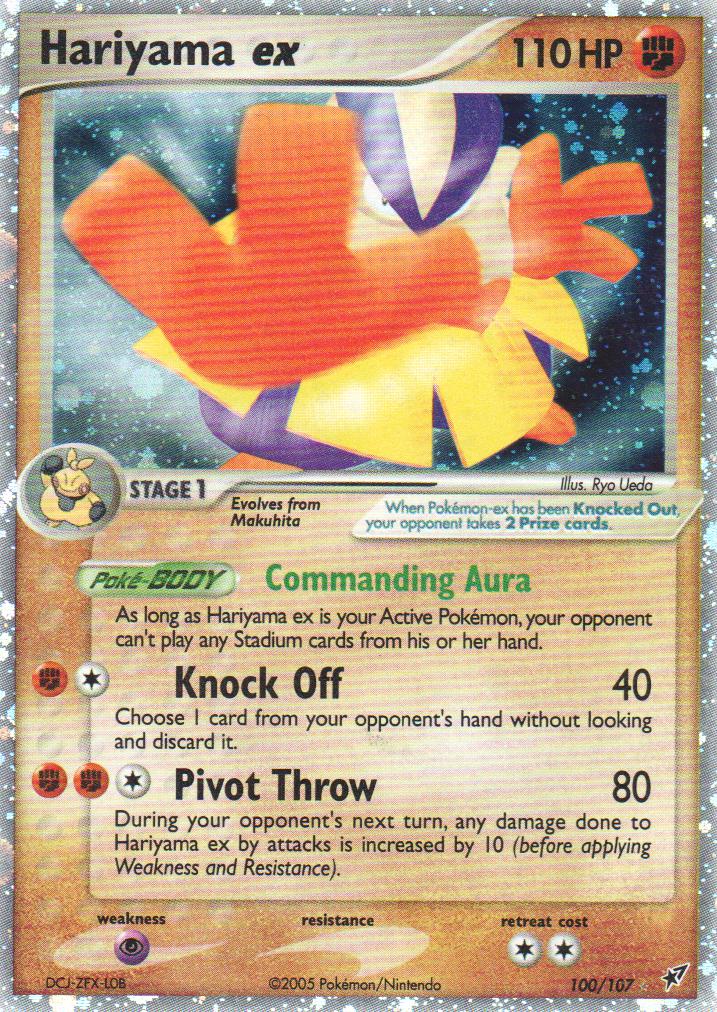Hariyama ex - 100/107 - Rare Holo